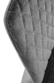 K461-ciemny-popiel_detal3.jpg