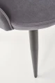 Halmar K366 krzesło popiel