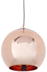 King Home Lampa wisząca BOLLA 45 miedziana - szkło metalizowane